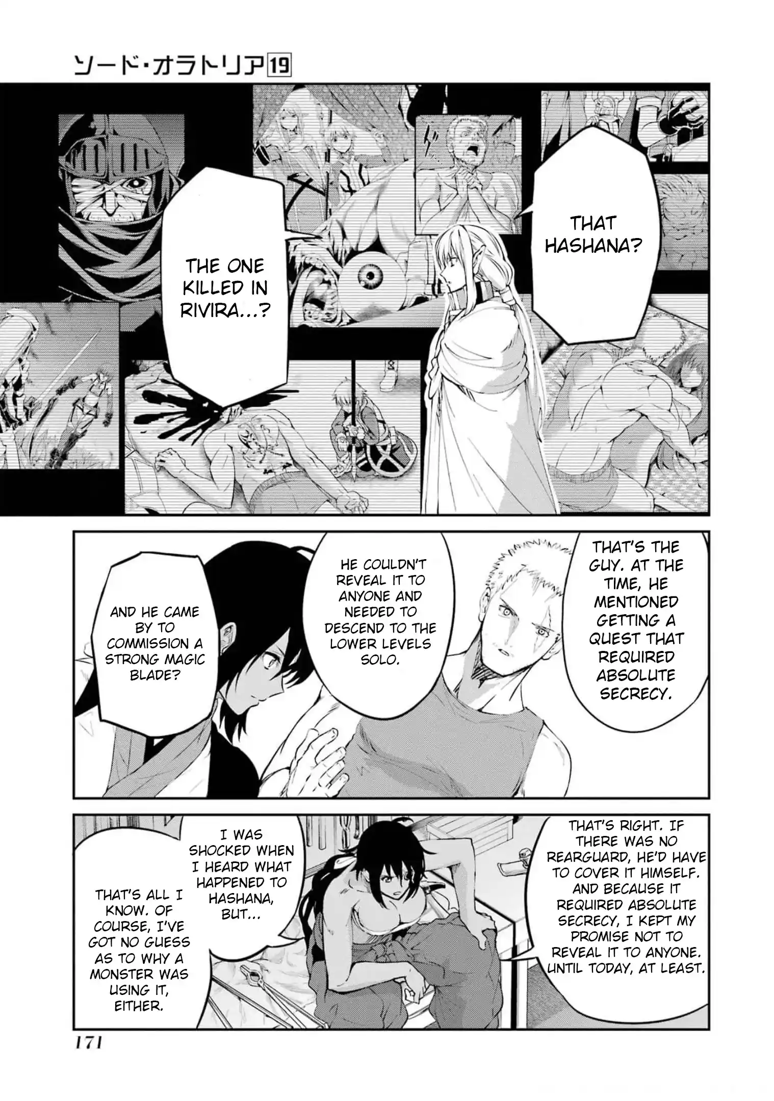 Dungeon Ni Deai O Motomeru No Wa Machigatte Iru Darou Ka Gaiden - Sword Oratoria Vol.19 Chapter 82