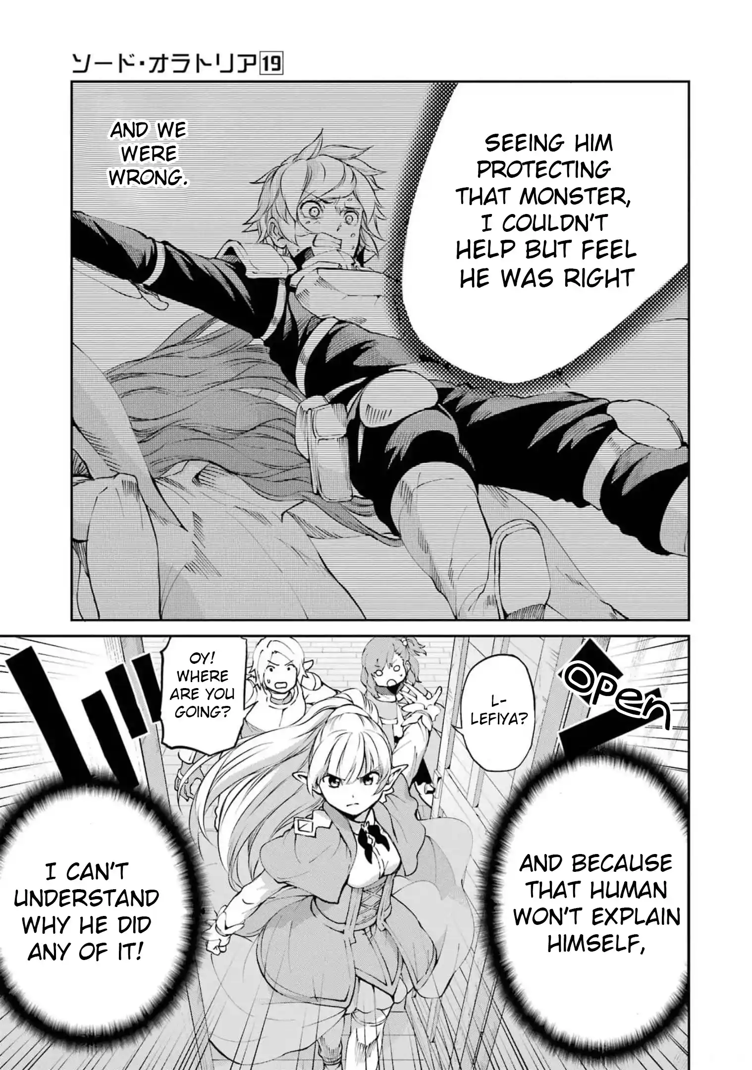 Dungeon Ni Deai O Motomeru No Wa Machigatte Iru Darou Ka Gaiden - Sword Oratoria Vol.19 Chapter 82