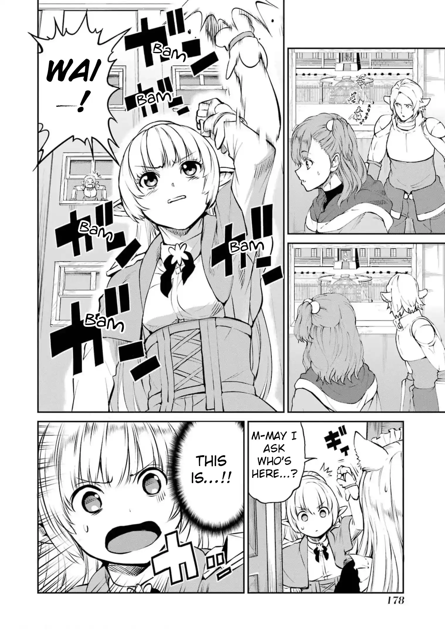 Dungeon Ni Deai O Motomeru No Wa Machigatte Iru Darou Ka Gaiden - Sword Oratoria Vol.19 Chapter 82