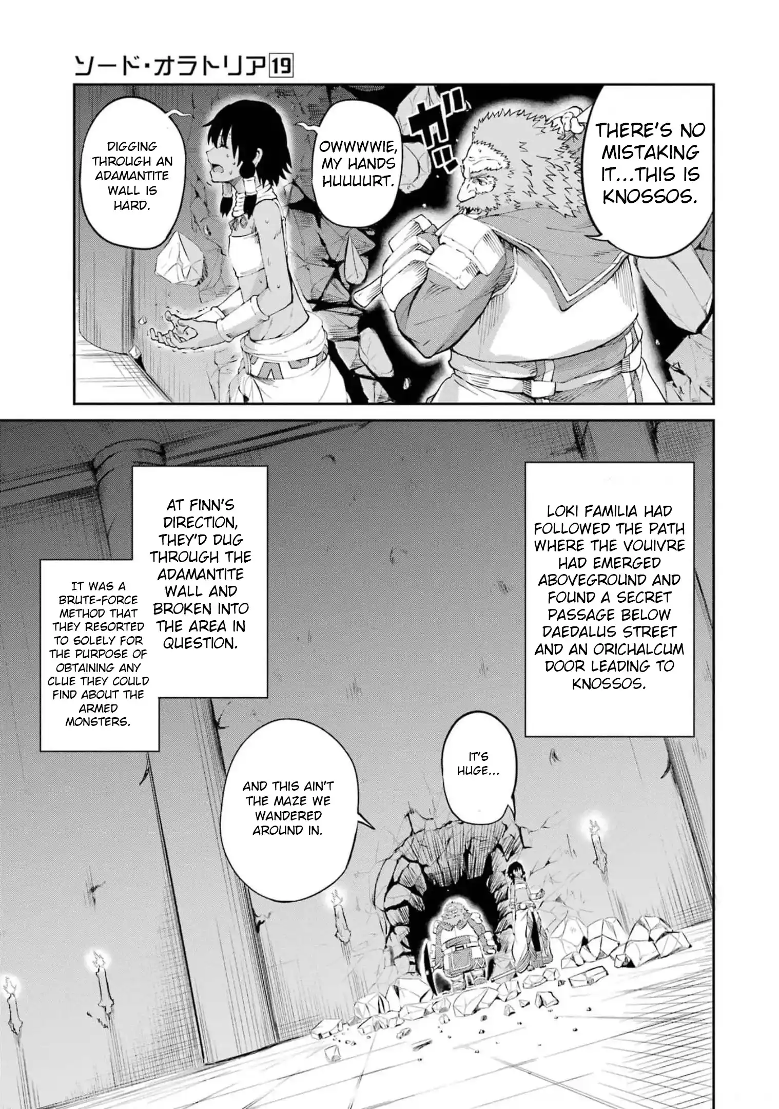 Dungeon Ni Deai O Motomeru No Wa Machigatte Iru Darou Ka Gaiden - Sword Oratoria Vol.19 Chapter 82