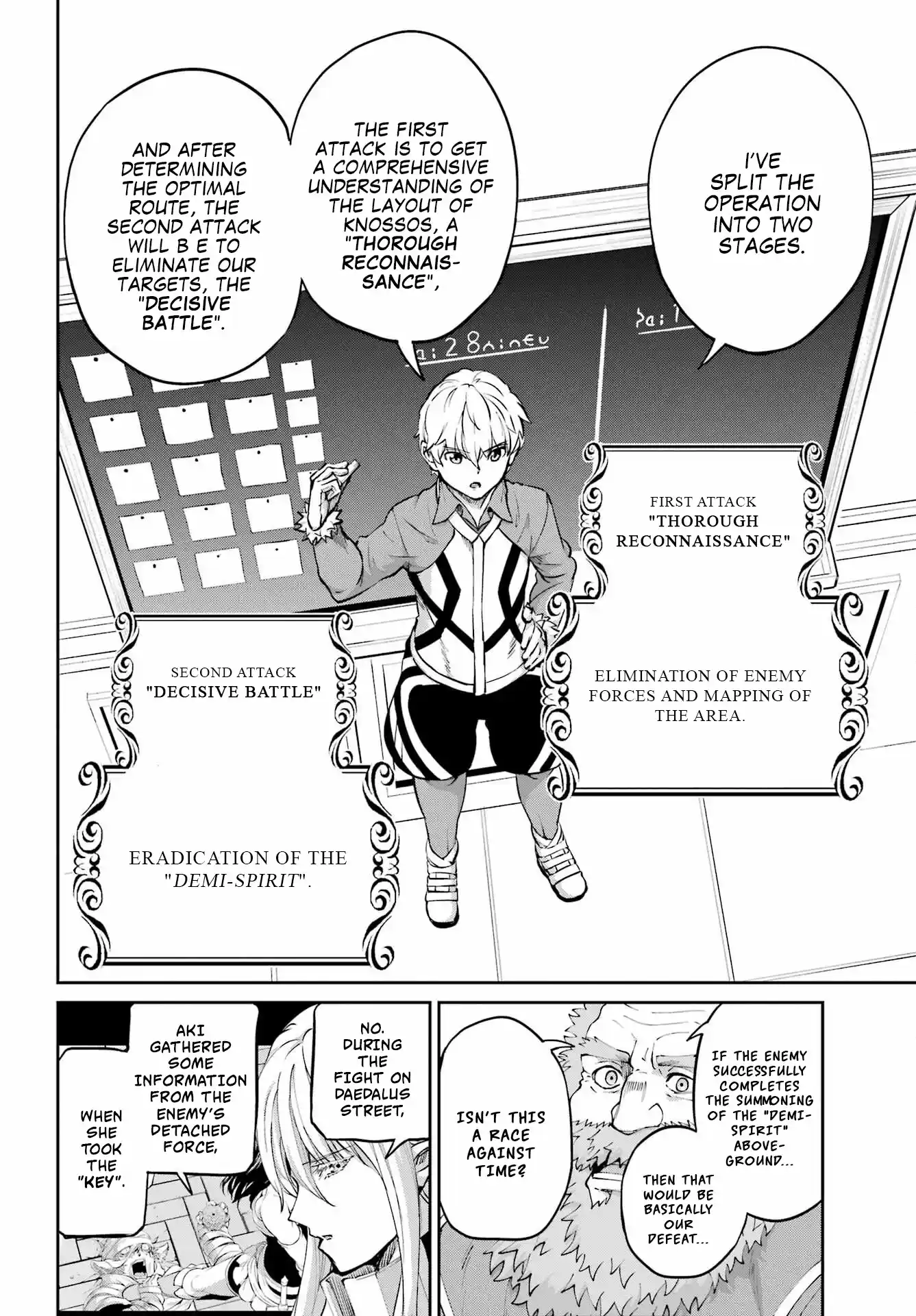 Dungeon Ni Deai O Motomeru No Wa Machigatte Iru Darou Ka Gaiden - Sword Oratoria Vol.23 Chapter 98
