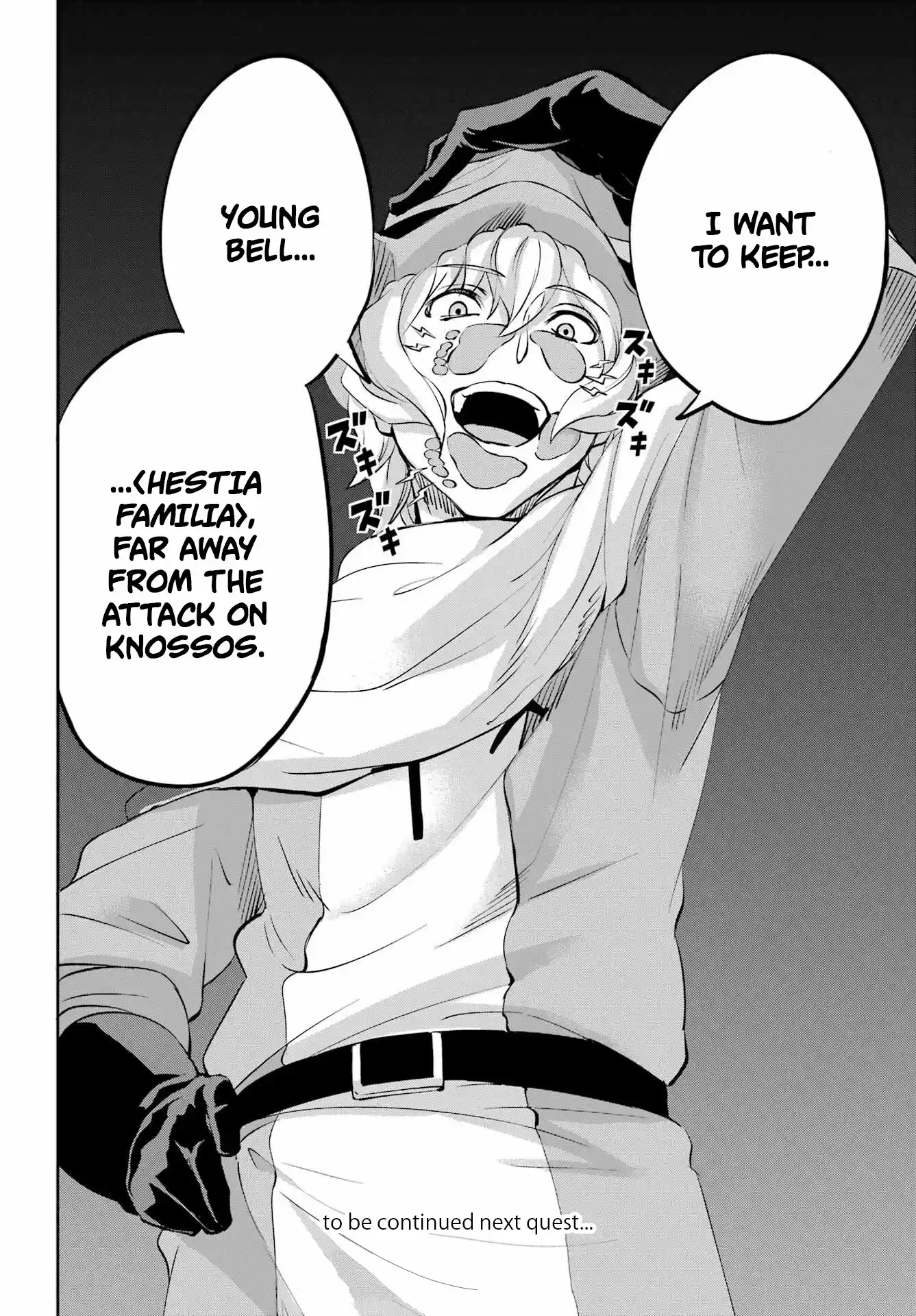 Dungeon Ni Deai O Motomeru No Wa Machigatte Iru Darou Ka Gaiden - Sword Oratoria Vol.23 Chapter 98