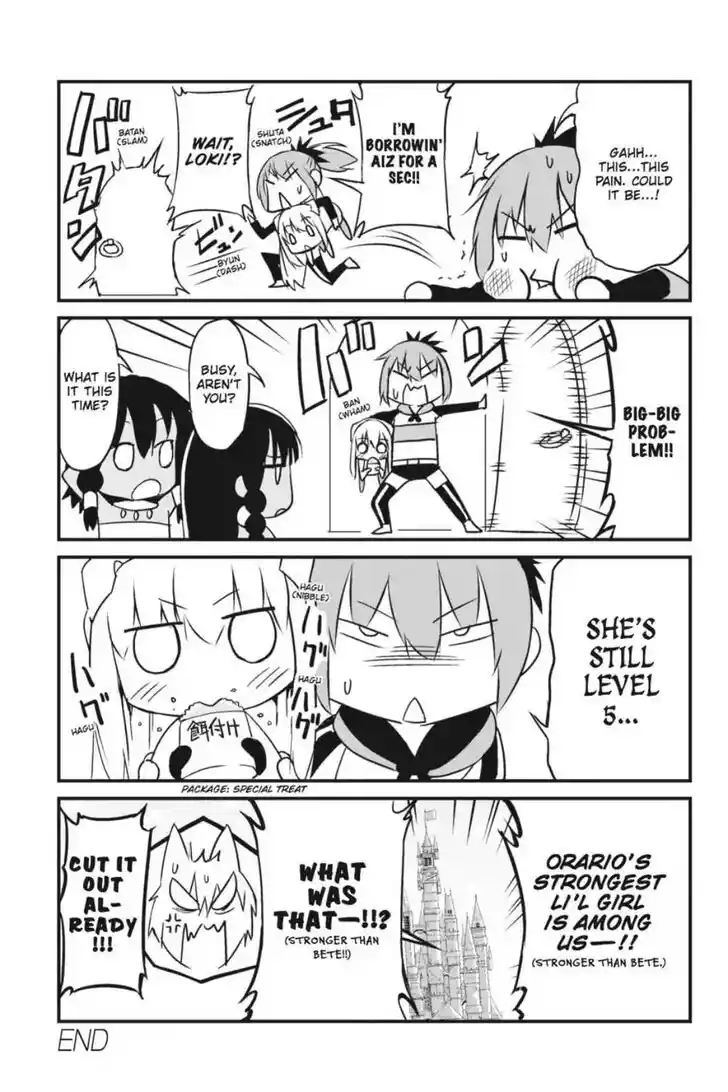 Dungeon ni Deai o Motomeru no wa Machigatte Iru Darou ka Gaiden - Sword Oratoria Vol.27 Ch.008.1