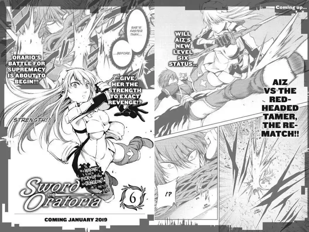 Dungeon ni Deai o Motomeru no wa Machigatte Iru Darou ka Gaiden - Sword Oratoria Vol.27 Ch.020.5