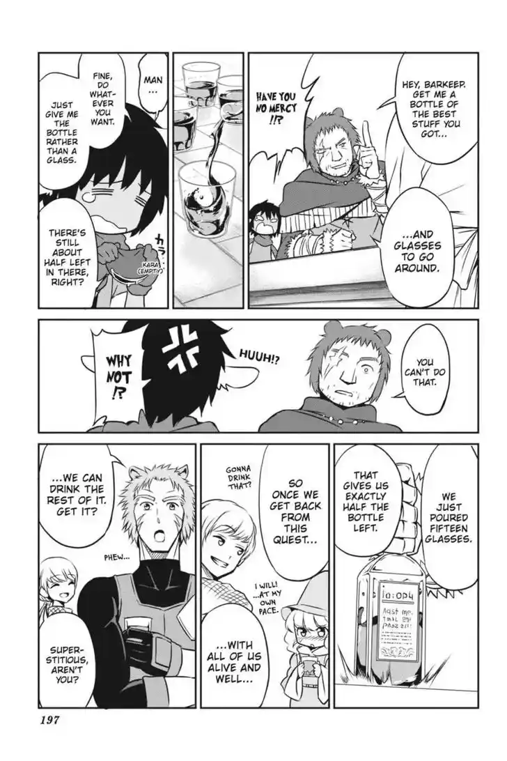 Dungeon ni Deai o Motomeru no wa Machigatte Iru Darou ka Gaiden - Sword Oratoria Vol.27 Ch.028.5