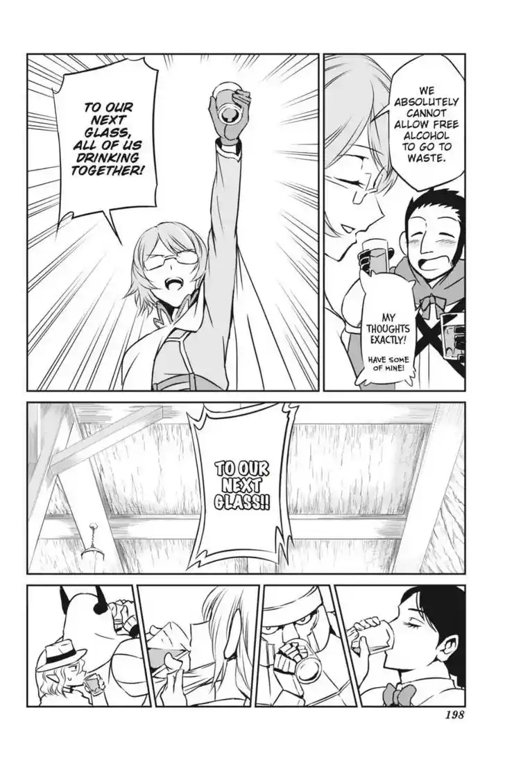 Dungeon ni Deai o Motomeru no wa Machigatte Iru Darou ka Gaiden - Sword Oratoria Vol.27 Ch.028.5