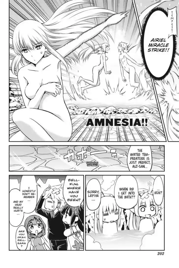 Dungeon ni Deai o Motomeru no wa Machigatte Iru Darou ka Gaiden - Sword Oratoria Vol.27 Ch.032.5