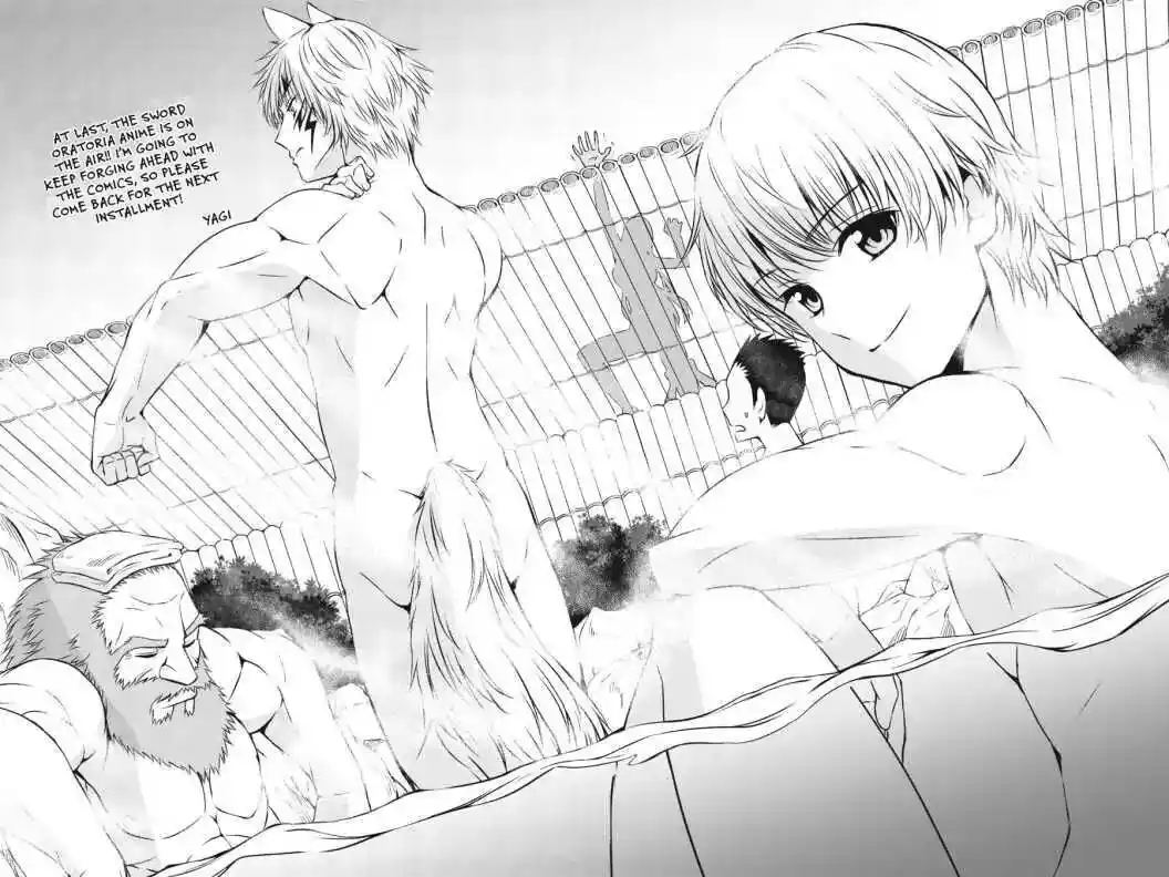 Dungeon ni Deai o Motomeru no wa Machigatte Iru Darou ka Gaiden - Sword Oratoria Vol.27 Ch.032.5