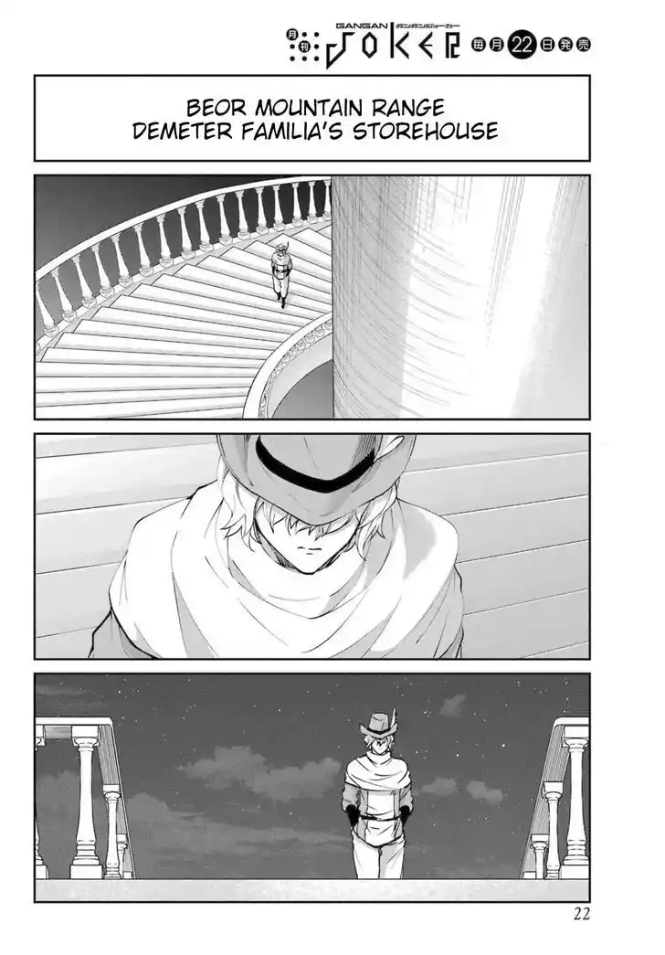 Dungeon ni Deai o Motomeru no wa Machigatte Iru Darou ka Gaiden - Sword Oratoria Vol.27 Ch.121