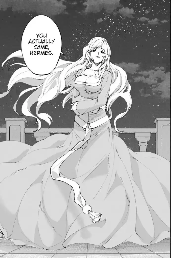 Dungeon ni Deai o Motomeru no wa Machigatte Iru Darou ka Gaiden - Sword Oratoria Vol.27 Ch.121