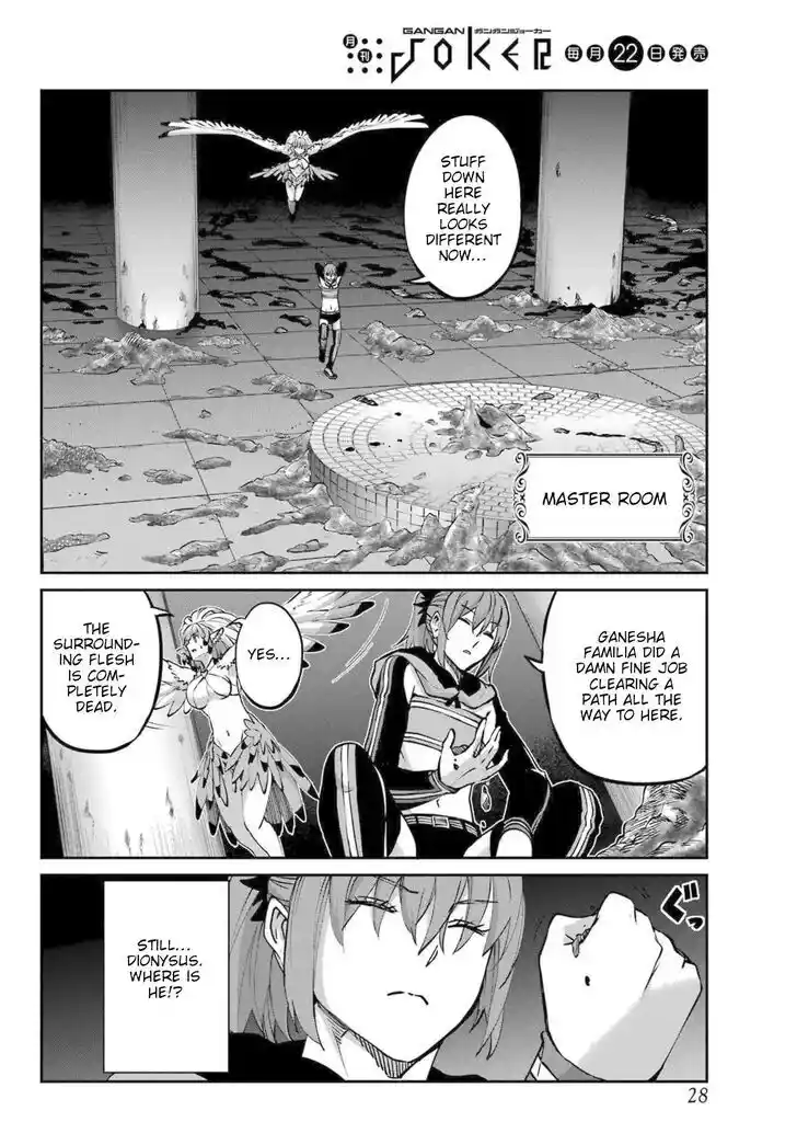 Dungeon ni Deai o Motomeru no wa Machigatte Iru Darou ka Gaiden - Sword Oratoria Vol.27 Ch.121