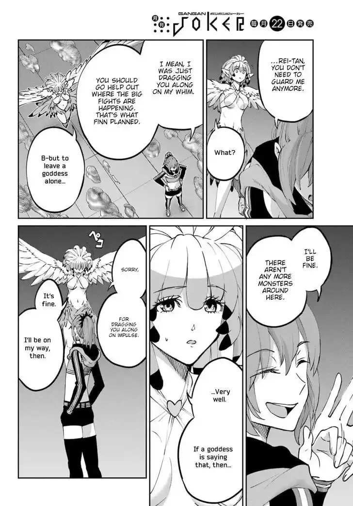 Dungeon ni Deai o Motomeru no wa Machigatte Iru Darou ka Gaiden - Sword Oratoria Vol.27 Ch.121