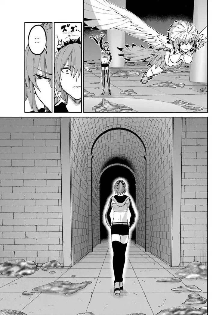 Dungeon ni Deai o Motomeru no wa Machigatte Iru Darou ka Gaiden - Sword Oratoria Vol.27 Ch.121
