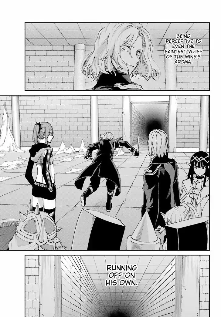 Dungeon ni Deai o Motomeru no wa Machigatte Iru Darou ka Gaiden - Sword Oratoria Vol.27 Ch.121