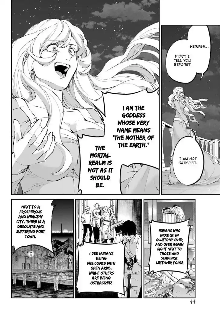 Dungeon ni Deai o Motomeru no wa Machigatte Iru Darou ka Gaiden - Sword Oratoria Vol.27 Ch.121