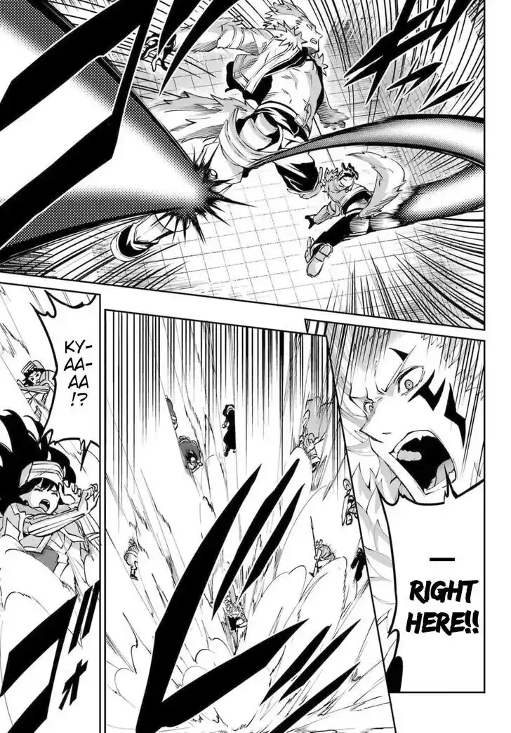 Dungeon ni Deai o Motomeru no wa Machigatte Iru Darou ka Gaiden - Sword Oratoria Vol.27 Ch.121