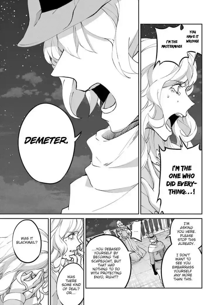 Dungeon ni Deai o Motomeru no wa Machigatte Iru Darou ka Gaiden - Sword Oratoria Vol.27 Ch.121