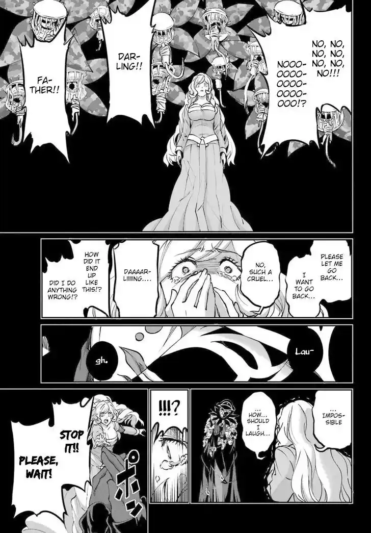 Dungeon ni Deai o Motomeru no wa Machigatte Iru Darou ka Gaiden - Sword Oratoria Vol.27 Ch.121