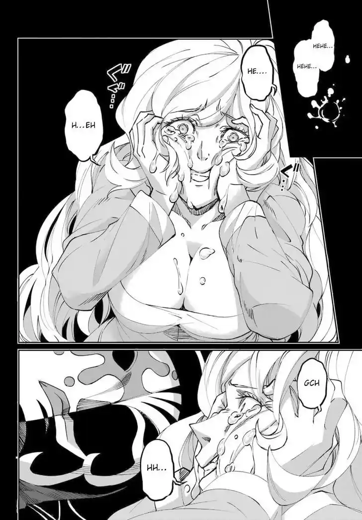 Dungeon ni Deai o Motomeru no wa Machigatte Iru Darou ka Gaiden - Sword Oratoria Vol.27 Ch.121