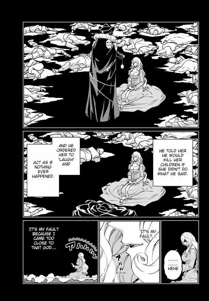 Dungeon ni Deai o Motomeru no wa Machigatte Iru Darou ka Gaiden - Sword Oratoria Vol.27 Ch.121