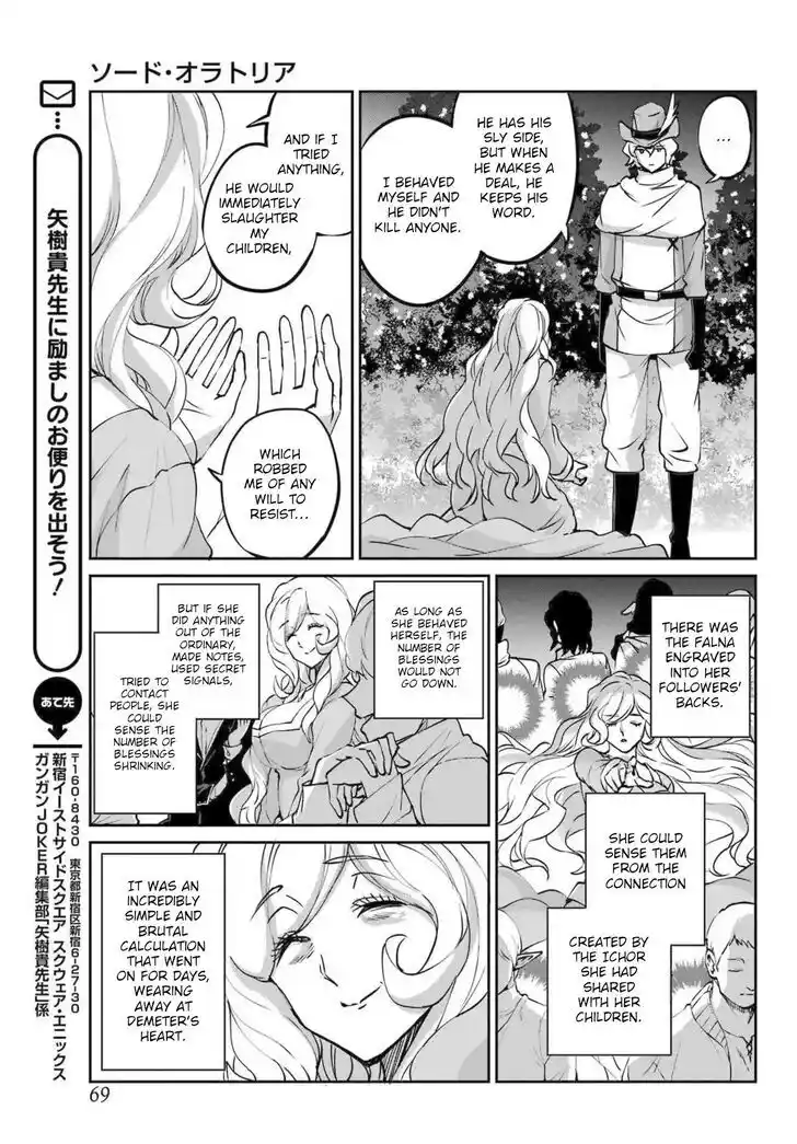 Dungeon ni Deai o Motomeru no wa Machigatte Iru Darou ka Gaiden - Sword Oratoria Vol.27 Ch.121