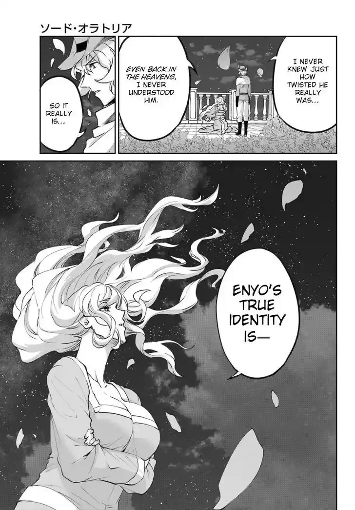 Dungeon ni Deai o Motomeru no wa Machigatte Iru Darou ka Gaiden - Sword Oratoria Vol.27 Ch.121