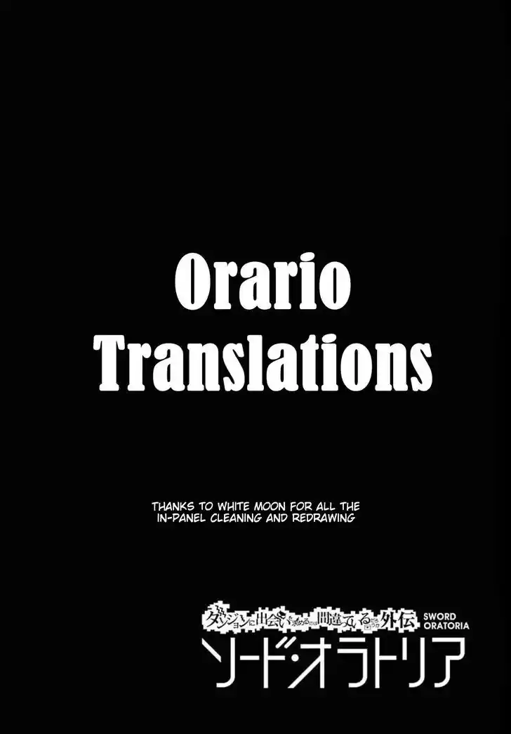 Dungeon ni Deai o Motomeru no wa Machigatte Iru Darou ka Gaiden - Sword Oratoria Vol.27 Ch.121