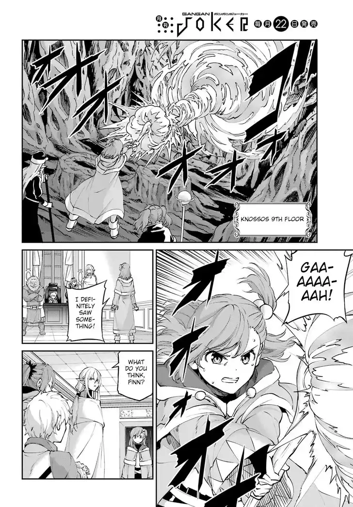 Dungeon ni Deai o Motomeru no wa Machigatte Iru Darou ka Gaiden - Sword Oratoria Vol.27 Ch.131