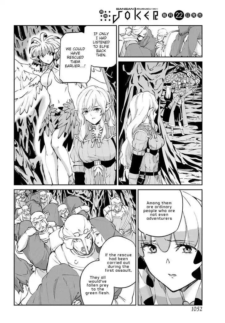 Dungeon ni Deai o Motomeru no wa Machigatte Iru Darou ka Gaiden - Sword Oratoria Vol.27 Ch.131