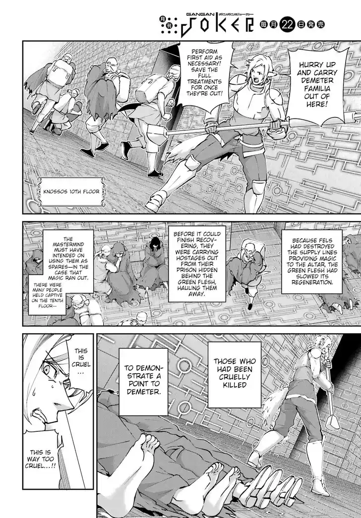 Dungeon ni Deai o Motomeru no wa Machigatte Iru Darou ka Gaiden - Sword Oratoria Vol.27 Ch.131