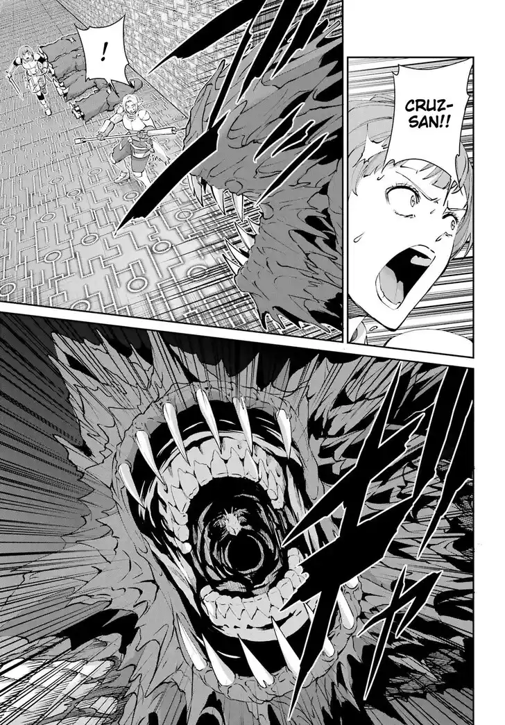 Dungeon ni Deai o Motomeru no wa Machigatte Iru Darou ka Gaiden - Sword Oratoria Vol.27 Ch.131