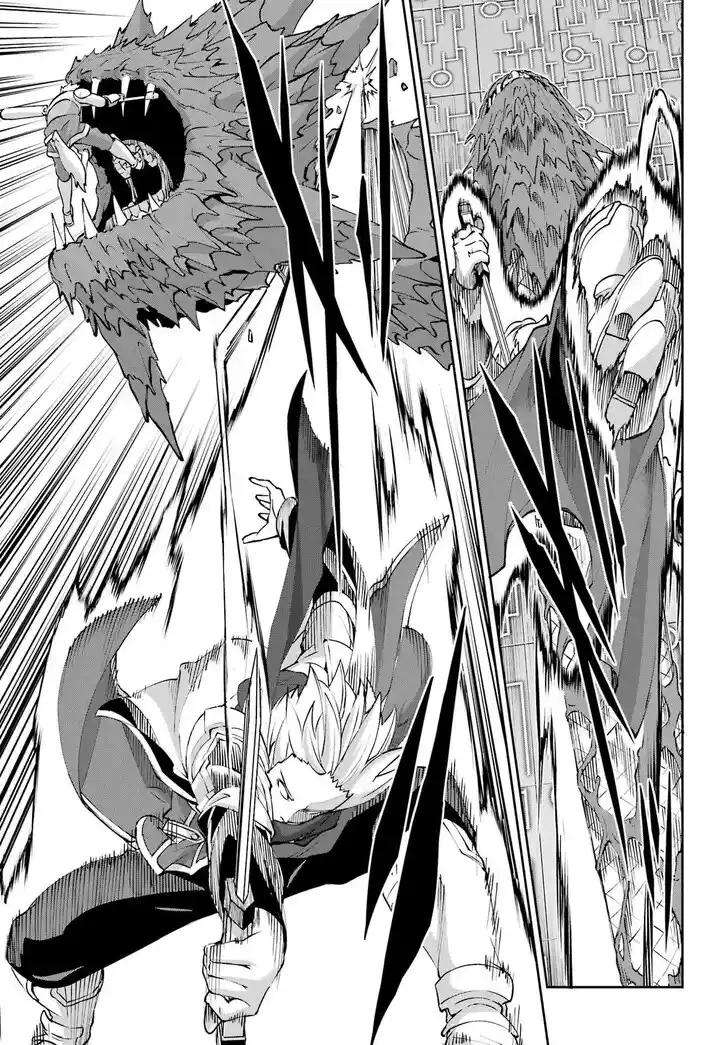 Dungeon ni Deai o Motomeru no wa Machigatte Iru Darou ka Gaiden - Sword Oratoria Vol.27 Ch.131