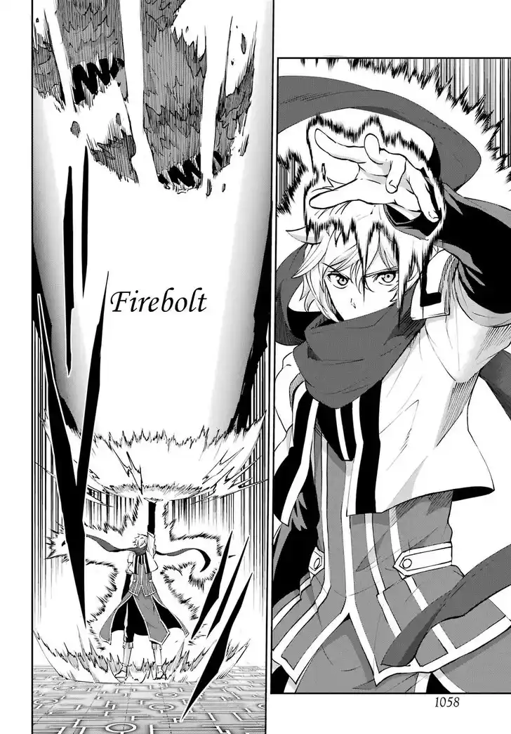 Dungeon ni Deai o Motomeru no wa Machigatte Iru Darou ka Gaiden - Sword Oratoria Vol.27 Ch.131