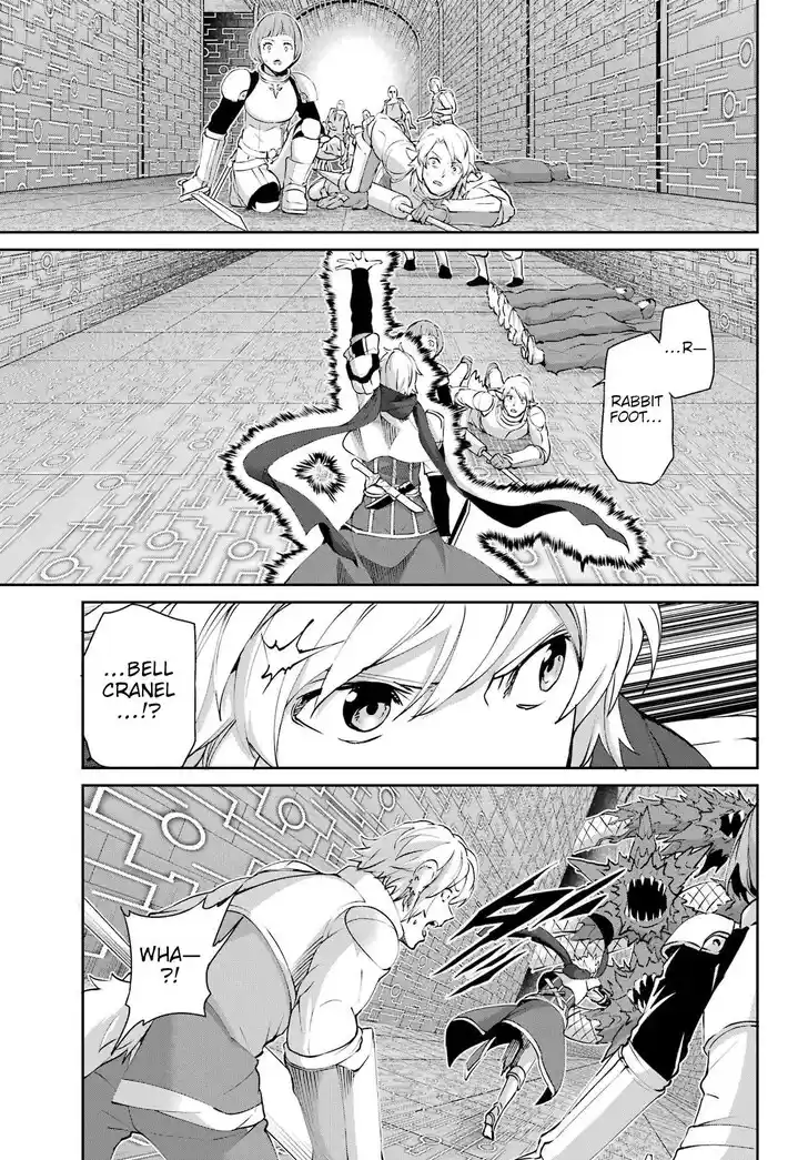 Dungeon ni Deai o Motomeru no wa Machigatte Iru Darou ka Gaiden - Sword Oratoria Vol.27 Ch.131
