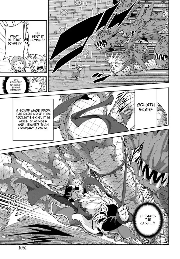 Dungeon ni Deai o Motomeru no wa Machigatte Iru Darou ka Gaiden - Sword Oratoria Vol.27 Ch.131