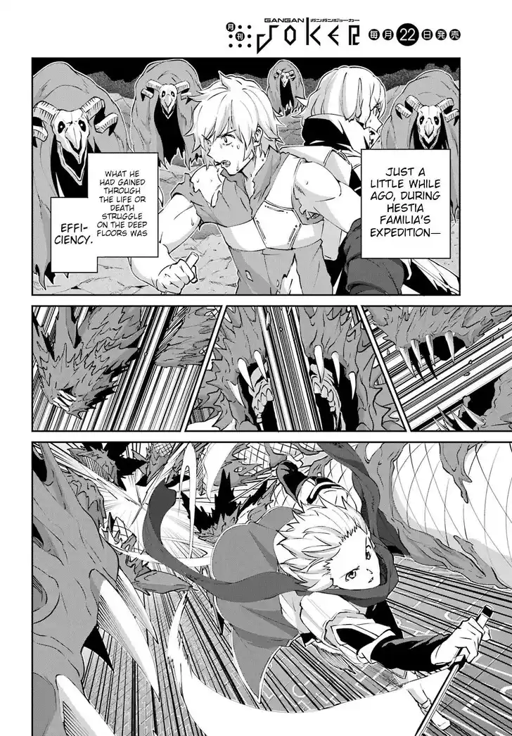 Dungeon ni Deai o Motomeru no wa Machigatte Iru Darou ka Gaiden - Sword Oratoria Vol.27 Ch.131