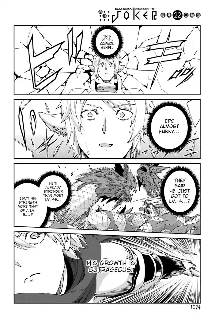 Dungeon ni Deai o Motomeru no wa Machigatte Iru Darou ka Gaiden - Sword Oratoria Vol.27 Ch.131