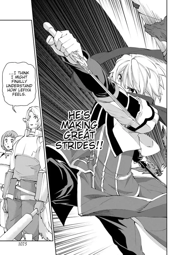 Dungeon ni Deai o Motomeru no wa Machigatte Iru Darou ka Gaiden - Sword Oratoria Vol.27 Ch.131