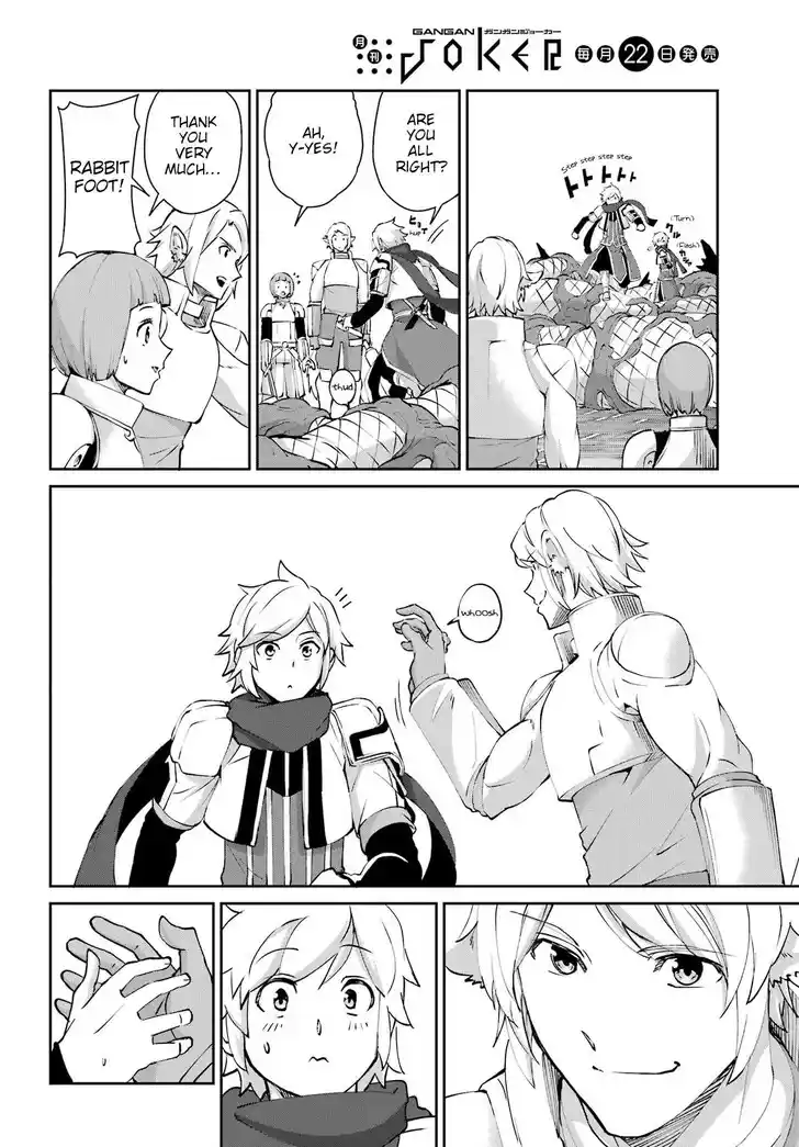 Dungeon ni Deai o Motomeru no wa Machigatte Iru Darou ka Gaiden - Sword Oratoria Vol.27 Ch.131