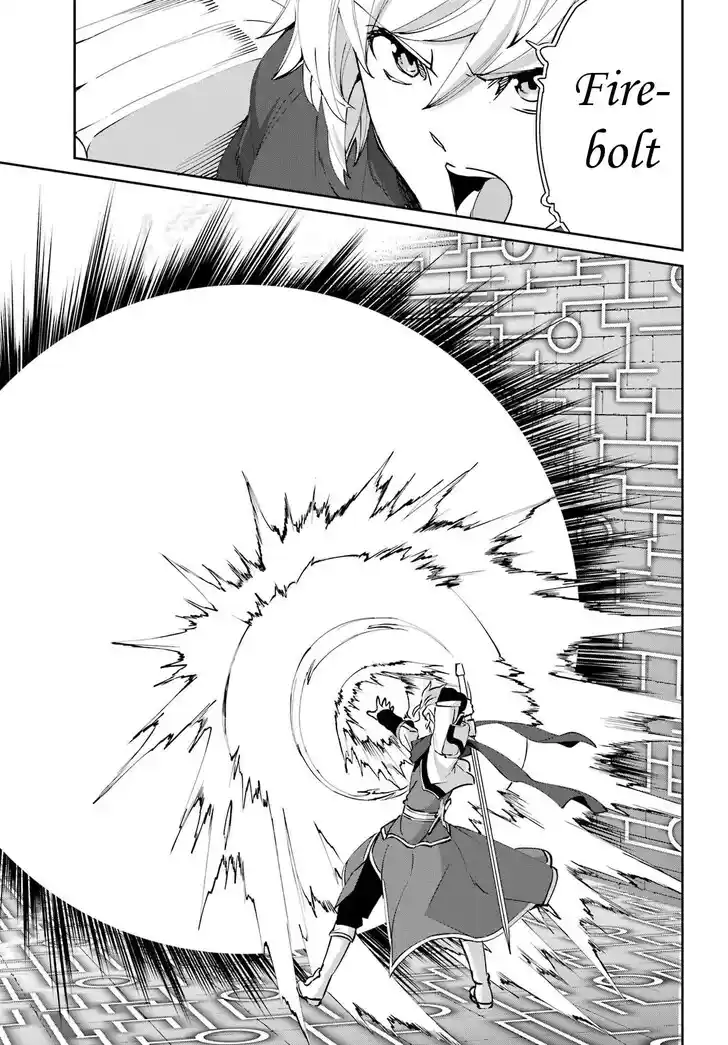 Dungeon ni Deai o Motomeru no wa Machigatte Iru Darou ka Gaiden - Sword Oratoria Vol.27 Ch.131