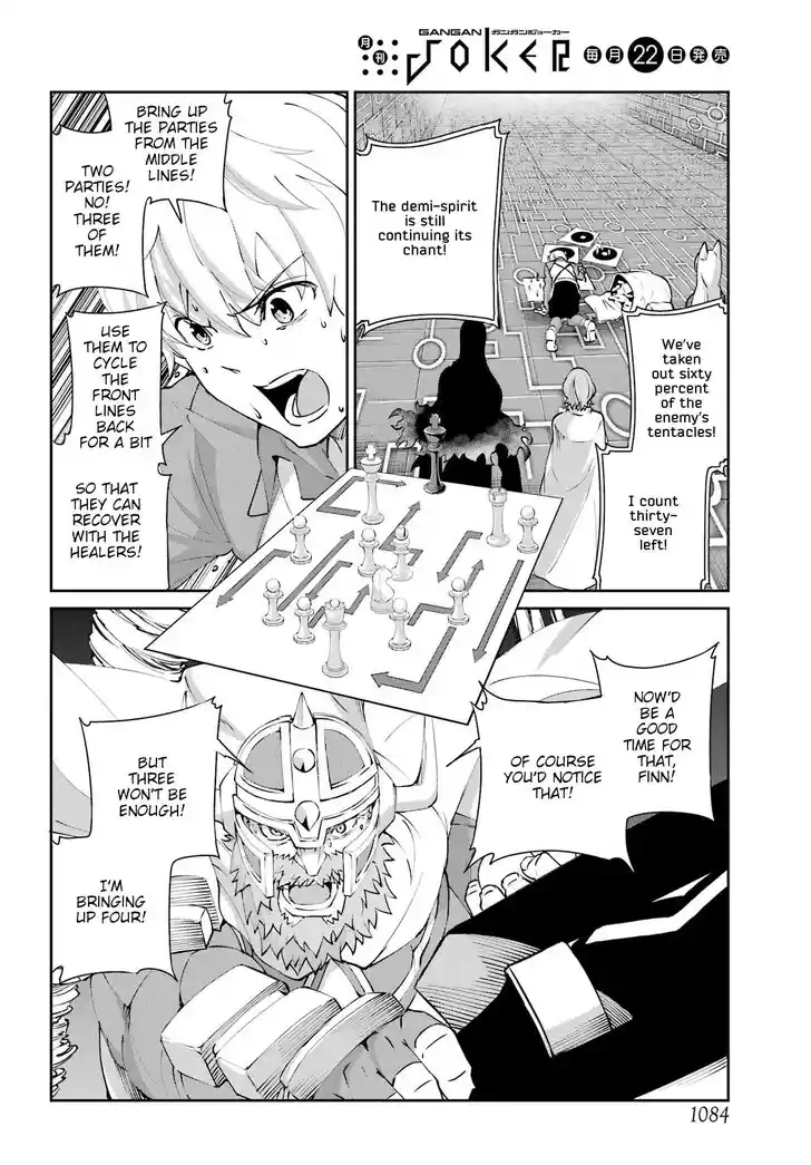 Dungeon ni Deai o Motomeru no wa Machigatte Iru Darou ka Gaiden - Sword Oratoria Vol.27 Ch.131