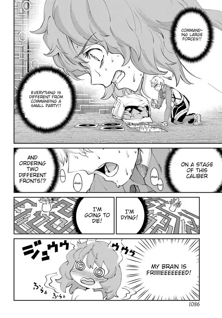 Dungeon ni Deai o Motomeru no wa Machigatte Iru Darou ka Gaiden - Sword Oratoria Vol.27 Ch.131