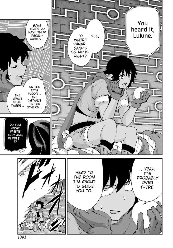 Dungeon ni Deai o Motomeru no wa Machigatte Iru Darou ka Gaiden - Sword Oratoria Vol.27 Ch.131