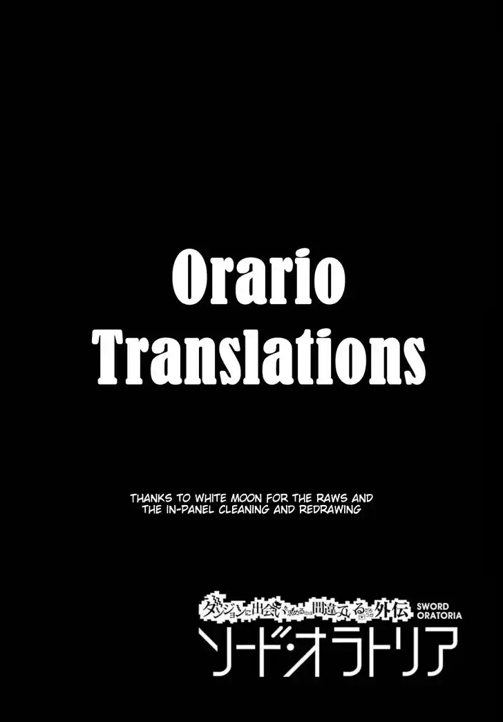 Dungeon ni Deai o Motomeru no wa Machigatte Iru Darou ka Gaiden - Sword Oratoria Vol.27 Ch.131