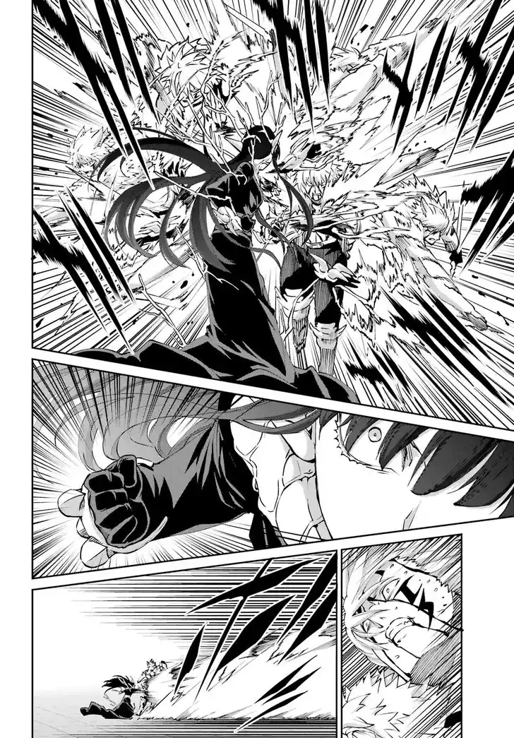 Dungeon ni Deai o Motomeru no wa Machigatte Iru Darou ka Gaiden - Sword Oratoria Vol.27 Ch.132