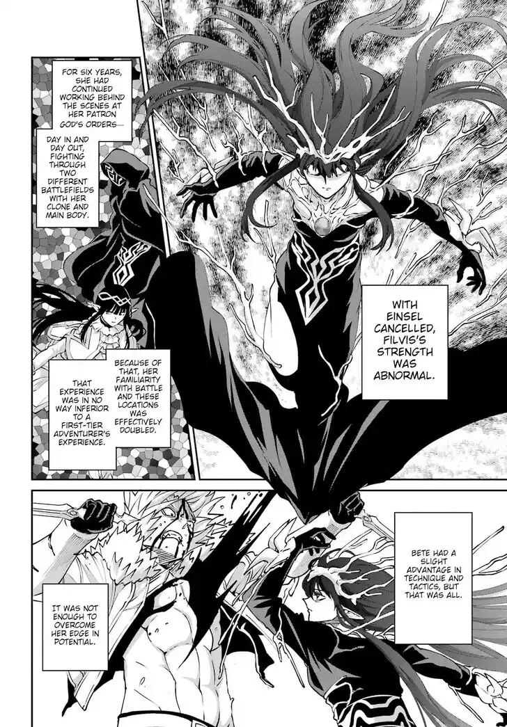 Dungeon ni Deai o Motomeru no wa Machigatte Iru Darou ka Gaiden - Sword Oratoria Vol.27 Ch.132