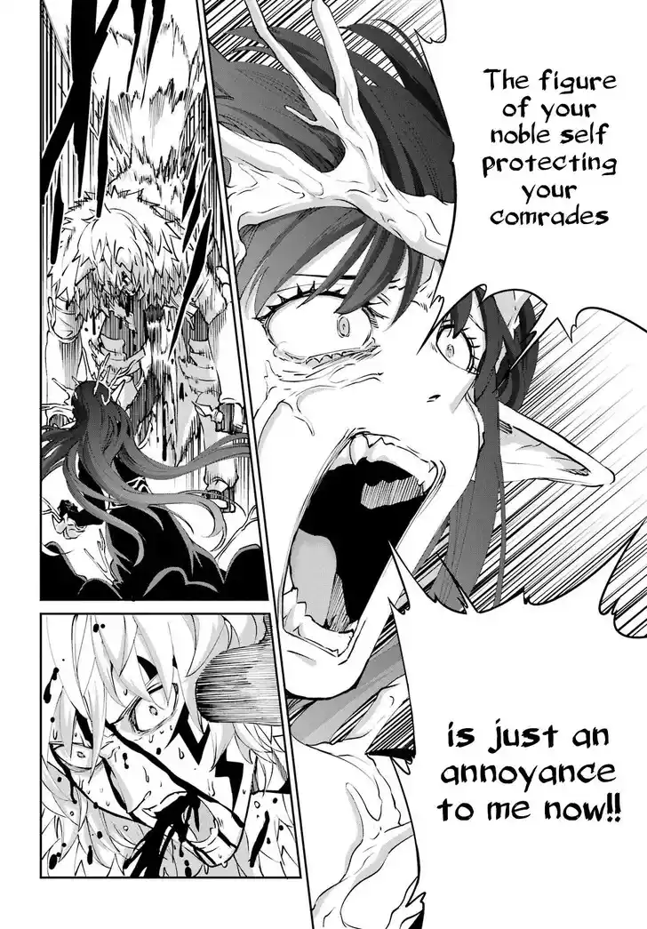 Dungeon ni Deai o Motomeru no wa Machigatte Iru Darou ka Gaiden - Sword Oratoria Vol.27 Ch.132