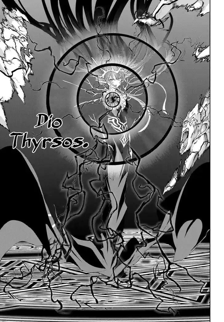 Dungeon ni Deai o Motomeru no wa Machigatte Iru Darou ka Gaiden - Sword Oratoria Vol.27 Ch.132