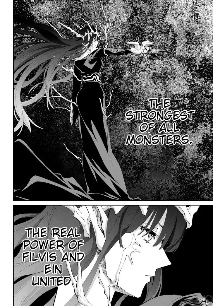 Dungeon ni Deai o Motomeru no wa Machigatte Iru Darou ka Gaiden - Sword Oratoria Vol.27 Ch.132