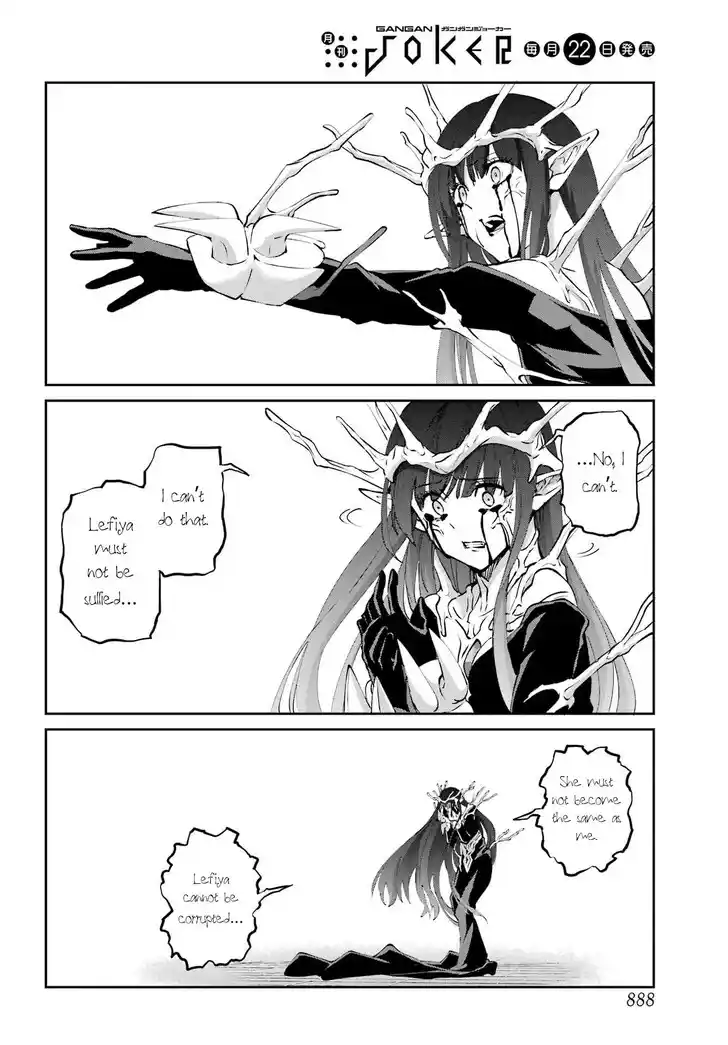 Dungeon ni Deai o Motomeru no wa Machigatte Iru Darou ka Gaiden - Sword Oratoria Vol.27 Ch.132